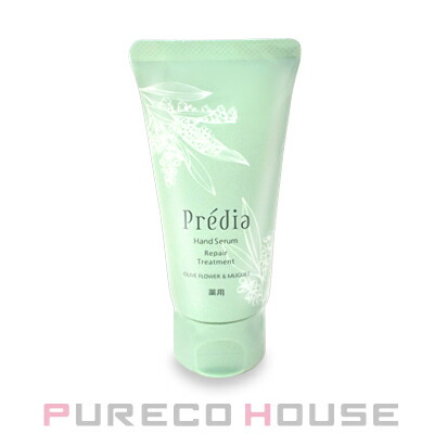 HERMES(エルメス) レ マン エルメス ハンドケア クリーム 100ml | 最