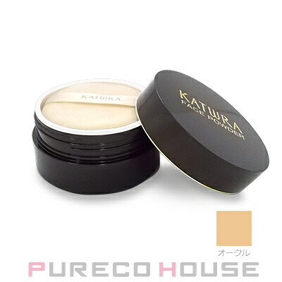 アルビオン エクシア グラン インペリアル ヴェール (フェイスパウダー