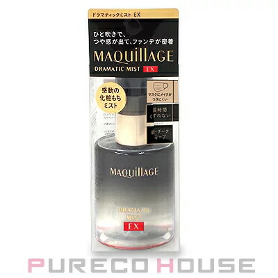 MTメタトロン MT リペア グロウ ミスト (ミスト化粧水) 60ml | 最安値