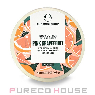 AROMATHERAPY ASSOCIATES(アロマセラピー アソシエイツ) ボディ