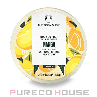 SABON サボン リペア ボディ クリーム 200ml #ホワイトティー | 最安値
