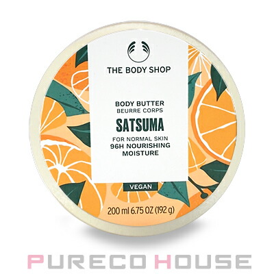 SABON サボン リペア ボディ クリーム 200ml #ホワイトティー | 最安値