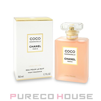 シャネル ココ マドモアゼル ロー プリヴェ 50ml | 最安値挑戦！【公式