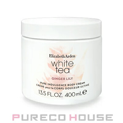 ローラ メルシエ セラム ボディクリーム 200ml #アーモンドココナッツ