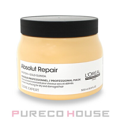 ハホニコ レブリ トリートメントa 225g | 最安値挑戦！【公式】プレコ