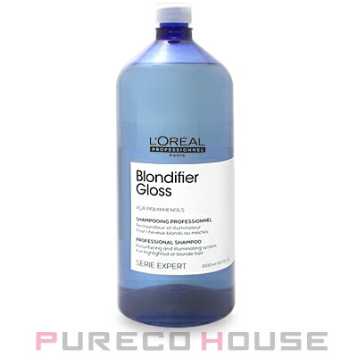 サンナホル ナチュラル トリートメント シャンプー 300ml 【医薬部外品 サンナホル ナチュラル トリートメント シャンプー 300ml 【医薬部外品