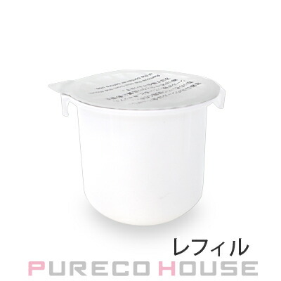 新品　エクシア リプラント クリーム レフィル 30g ¥21,450（税込） アルビオン エクシア リプラント クリーム (レフィル) 30g | 最安値