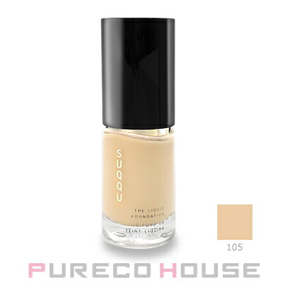 SUQQU （スック） ザ リクイド ファンデーション SPF15 30ml #105 | 最