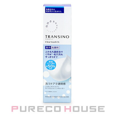 メナード TK ミルクローション （乳液） (無香料) 100ml | 最安値挑戦