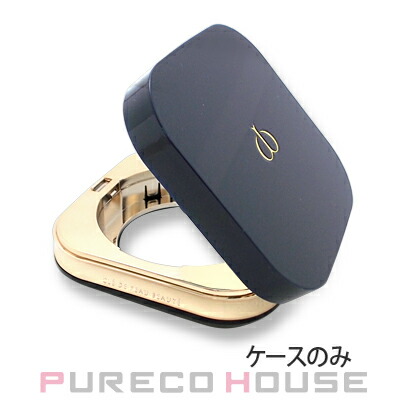 資生堂 クレドポーボーテ ケース （タンクッションエクラ ナチュレル