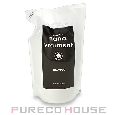 グローバルミルボン スムージングシャンプー コースヘア （硬髪向け