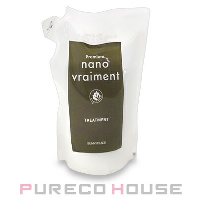 【並行輸入品】 ロレアル ケラスターゼ PM ダメージ リペア コンサントレ (ヘアトリートメント) 1000ml (ポンプなし) ロレアル ケラスターゼ PM ダメージ リペア コンサントレ (ヘア