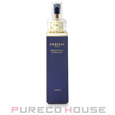 IPSA (イプサ) ME アルティメイトe 3 (化粧液) 50ml レフィル 【医薬部