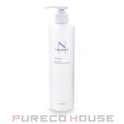 SUQQU （スック） ヴィアルム ザ ローション 150ml | 最安値挑戦