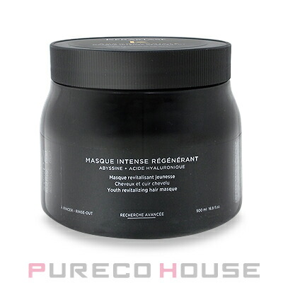 Wella Professionals (ウエラ プロフェッショナル） システム