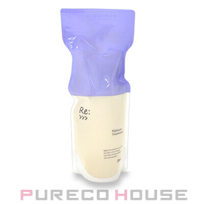 グローバルミルボン エンハンシング ビバシティ トリートメント