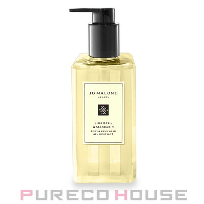 LE LABO (ル ラボ) マッチャ 26 シャワー ジェル 237ml | 最安値挑戦