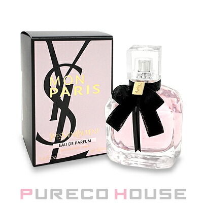 KILIAN PARIS(キリアン パリ) スモーキング ホット EDP SP 50ml | 最