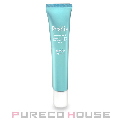 Clinique (クリニーク) ドラマティカリー ディファレント モイスチャ