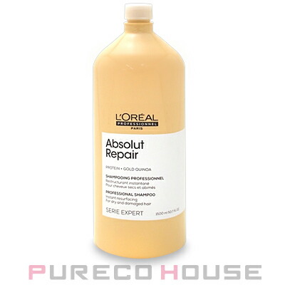 プテロ ARシャンプー 1500ml レフィル | 最安値挑戦！【公式】プレコ