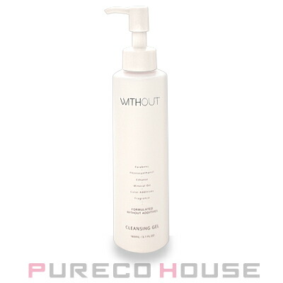 CHRISTINA (クリスティーナ) イラストリアス クレンザー (クレンジング