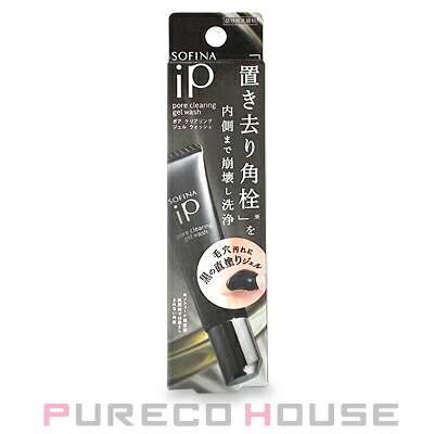 ポーラ(POLA) B.A ディープクリアライザー (洗顔・マスク) 120g | 最