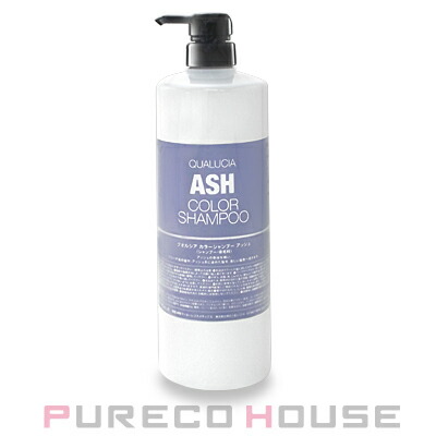 フィヨーレ クオルシア カラーシャンプー アッシュ (シャンプー・染