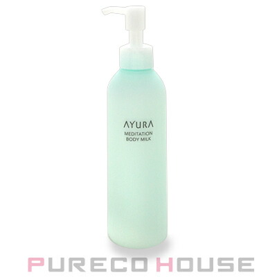 最終値下げ　ティファニー ローズゴールド ボディローション 200ml 4145AIq0mKL.jpg_BO30,255,255,
