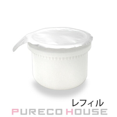 ポーラ (POLA) ホワイトショット クリーム RXS (レフィル) 50g 【医薬