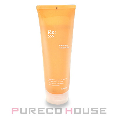 グローバルミルボン　ハイドレイティング トリートメント 2500g スカルプ グローバルミルボン ハイドレイティング トリートメント 2500g