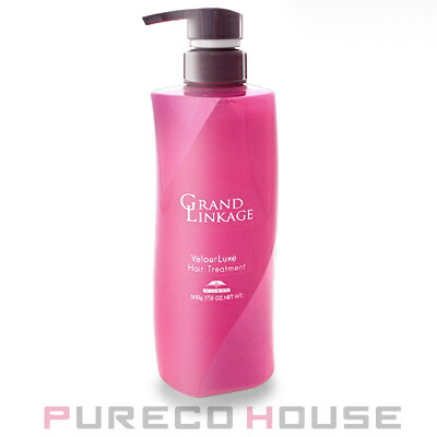 ミルボン オージュア QU クエンチ ヘアトリートメント v 1000g