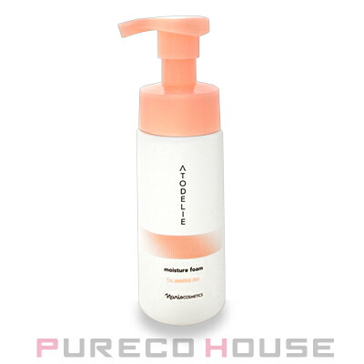 デュフラ フィトフォース ウォッシングフォーム M （洗顔フォーム