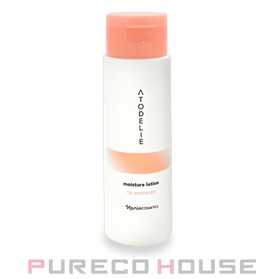 IPSA (イプサ) ME センシティブ 2 (化粧液) 175ml | 最安値挑戦