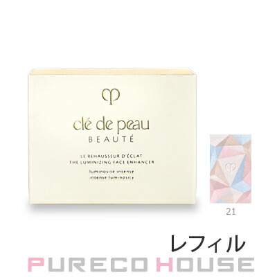 資生堂 クレドポーボーテ ル・レオスールデクラ (フェイスカラー) 10g