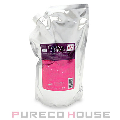 グローバルミルボン エンハンシング ビバシティ トリートメント