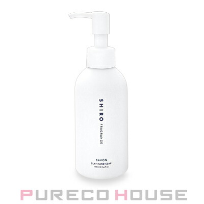 LE LABO(ル ラボ) ハンドソープ バジル 250ml | 最安値挑戦！【公式