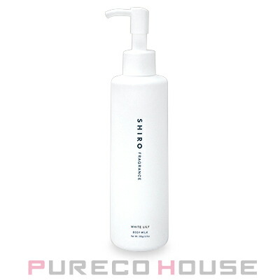 シャネル ココ マドモアゼル ボディ ローション 200ml | 最安値挑戦