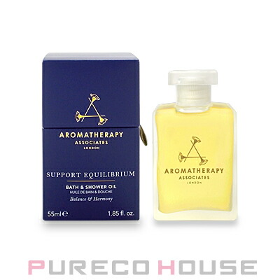 AROMATHERAPY ASSOCIATES(アロマセラピー アソシエイツ) マッスル バス