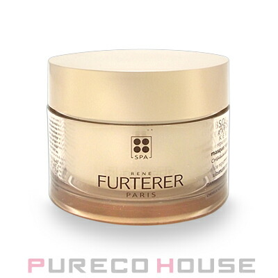 RENE FURTERER(ルネ フルトレール) アプソリュケラティーヌ マスク