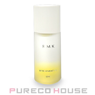 RMK コンセントレート アドバンスクリーム（保湿クリーム） 30g (医薬 