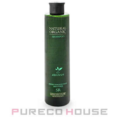 アジュバン リ： プラチナム シャンプー R 300ml | 最安値挑戦！【公式