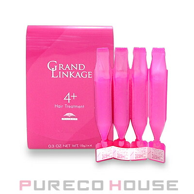 グローバル ミルボン スムース No.4 コースヘア (ヘア