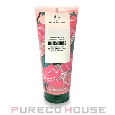 SABON (サボン) ボディ スクラブ 600g #デリケート ジャスミン | 最