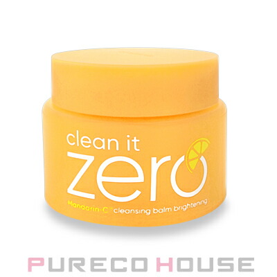 アルビオン エクシア クレンジングソリッドバーム 120g | 最安値挑戦