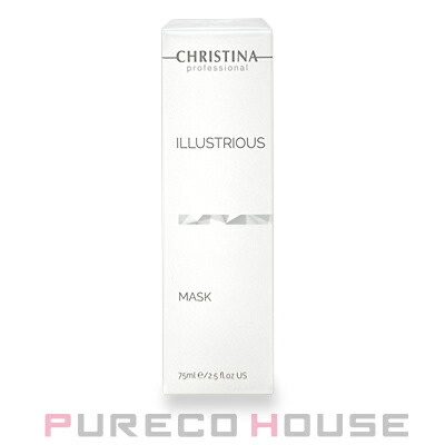 CHRISTINA (クリスティーナ) イラストリアス マスク 75ml | 最