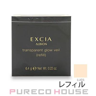 アルビオン エクシア トランスペアレント グロウ ヴェール (フェイス