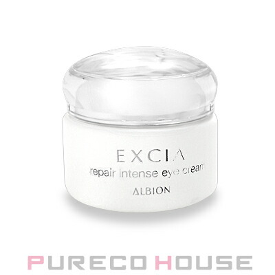 アルビオン エクシア リペア インテンス アイクリーム 15g 【医薬部外