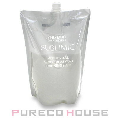 【新品未開封】SHISEIDO SUBLIMICスカルプトリートメント1800g Amazon.co.jp: 資生堂プロ サブリミック アデノバイタル