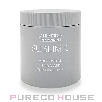 資生堂 プロフェッショナル サブリミック アデノバイタル ヘアマスク