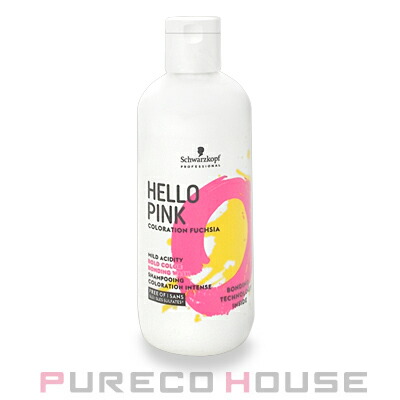 Furterer 5 SENS シャンプー 600ml RENE FURTERER RENE FURTERER(ルネ フルトレール) 5センス シャンプー